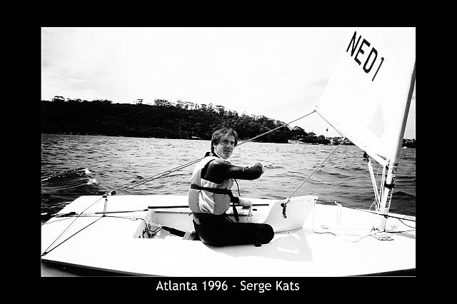 OS 1996 Serge Kats